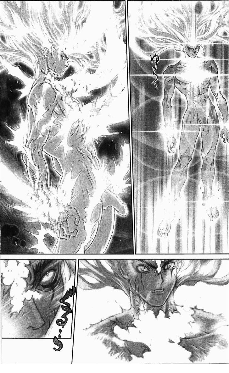 Read Bastard en Manga Online