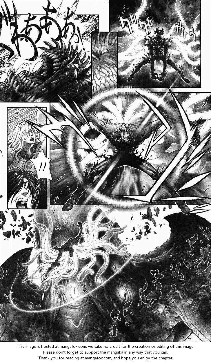 Read Bastard en Manga Online