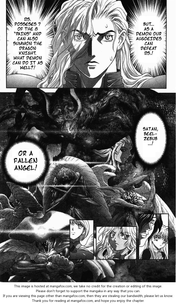 Read Bastard en Manga Online