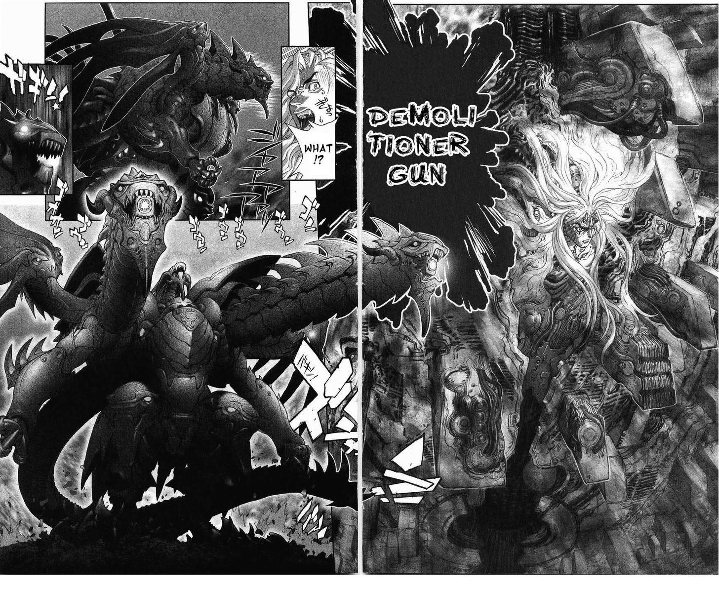 Read Bastard en Manga Online