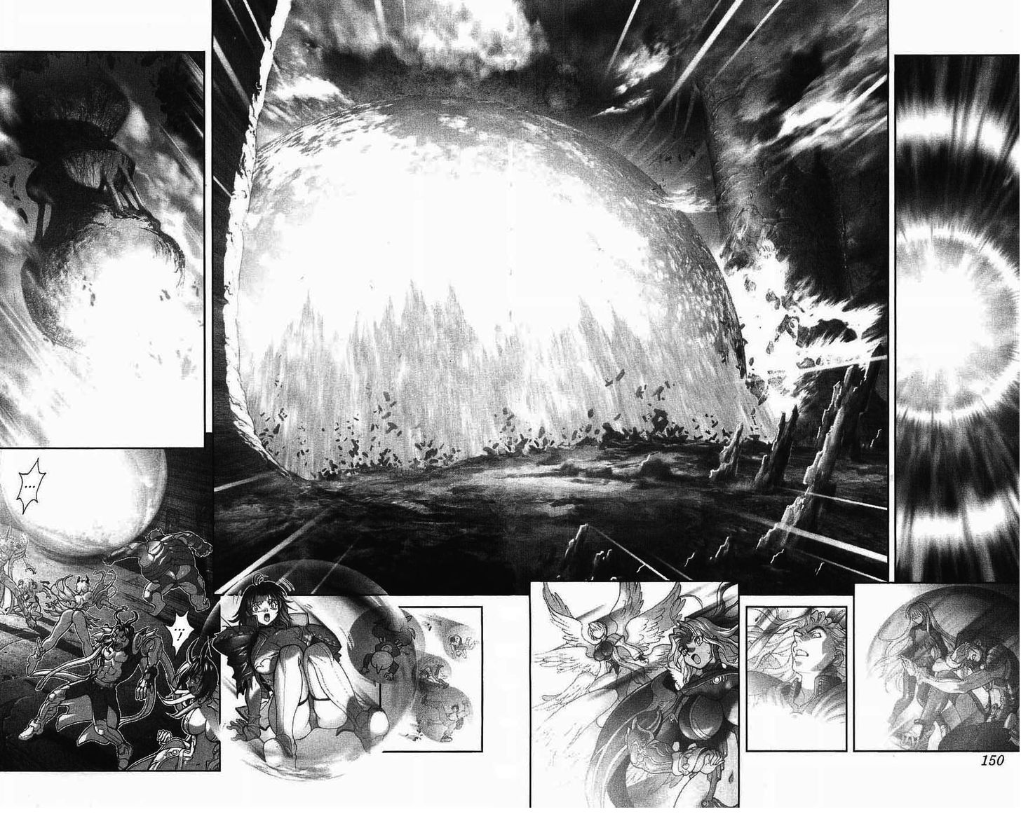 Read Bastard en Manga Online