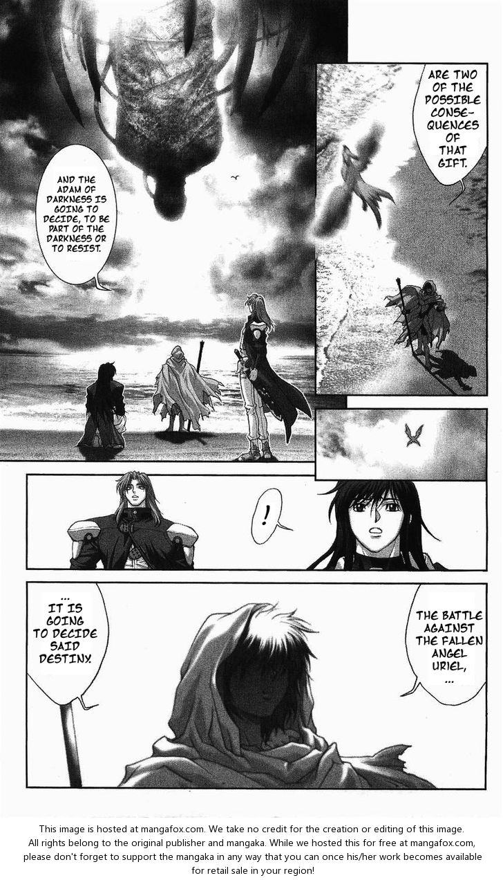 Read Bastard en Manga Online
