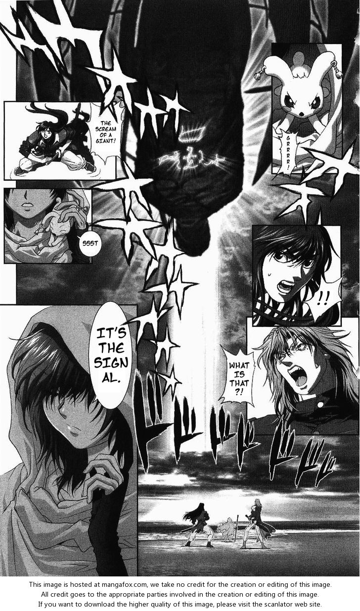 Read Bastard en Manga Online