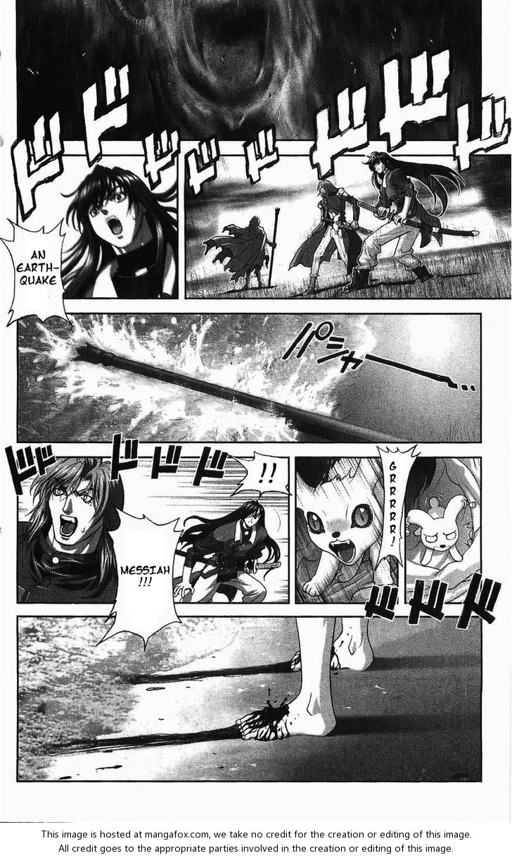 Read Bastard en Manga Online