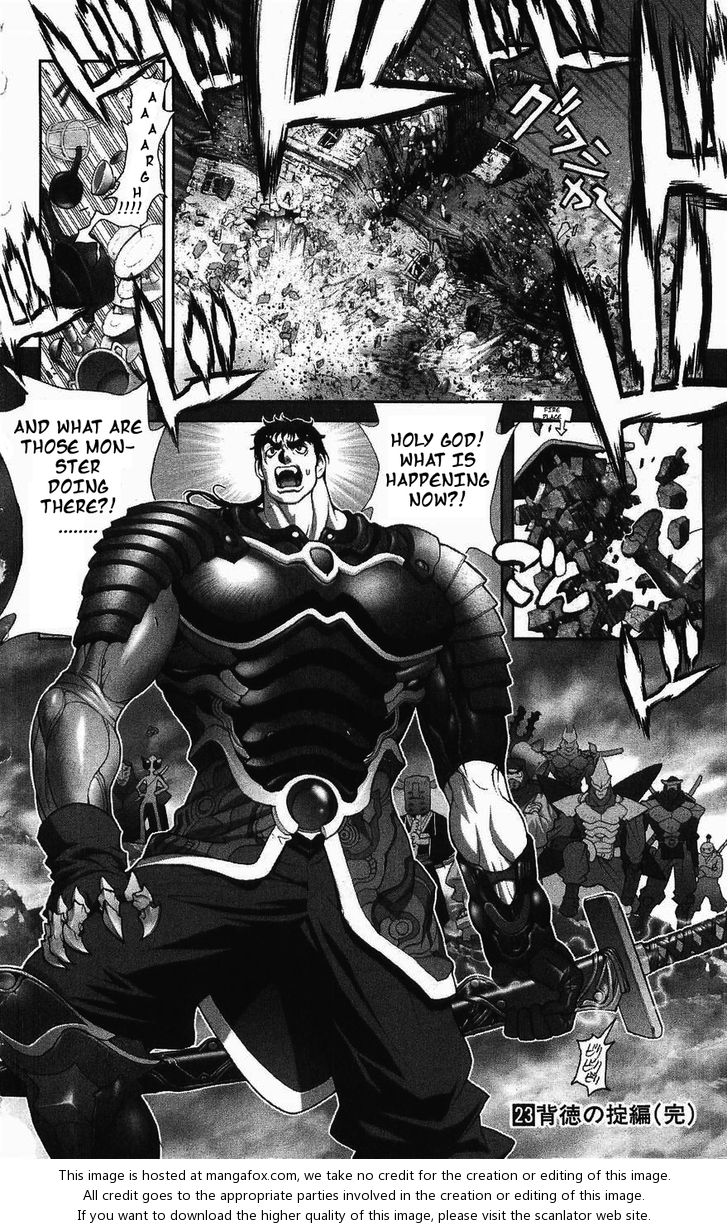 Read Bastard en Manga Online