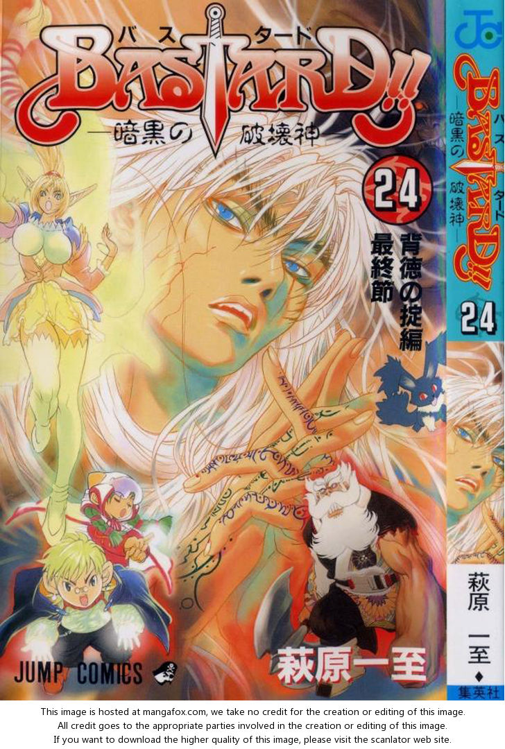 Read Bastard en Manga Online