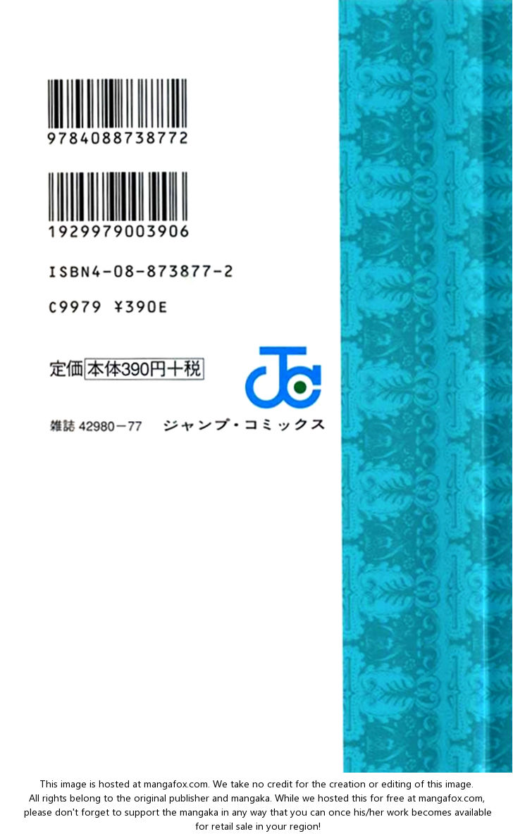 Read Bastard en Manga Online