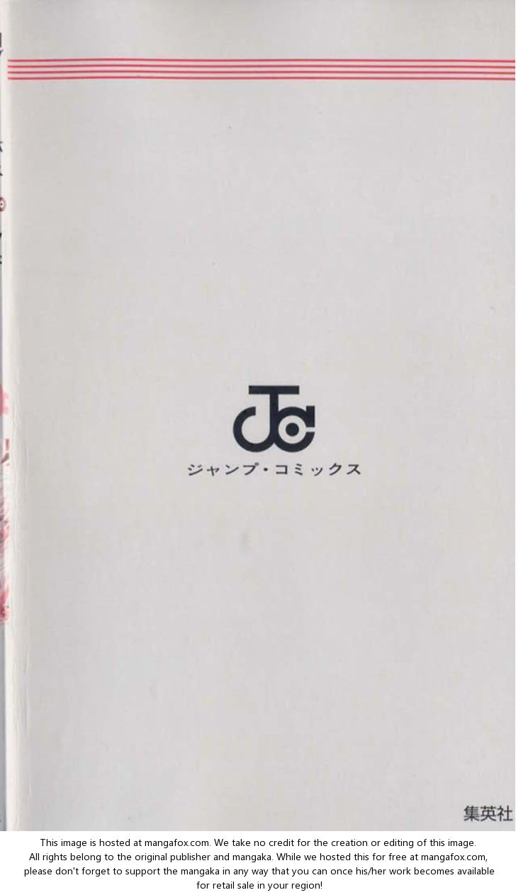 Read Bastard en Manga Online