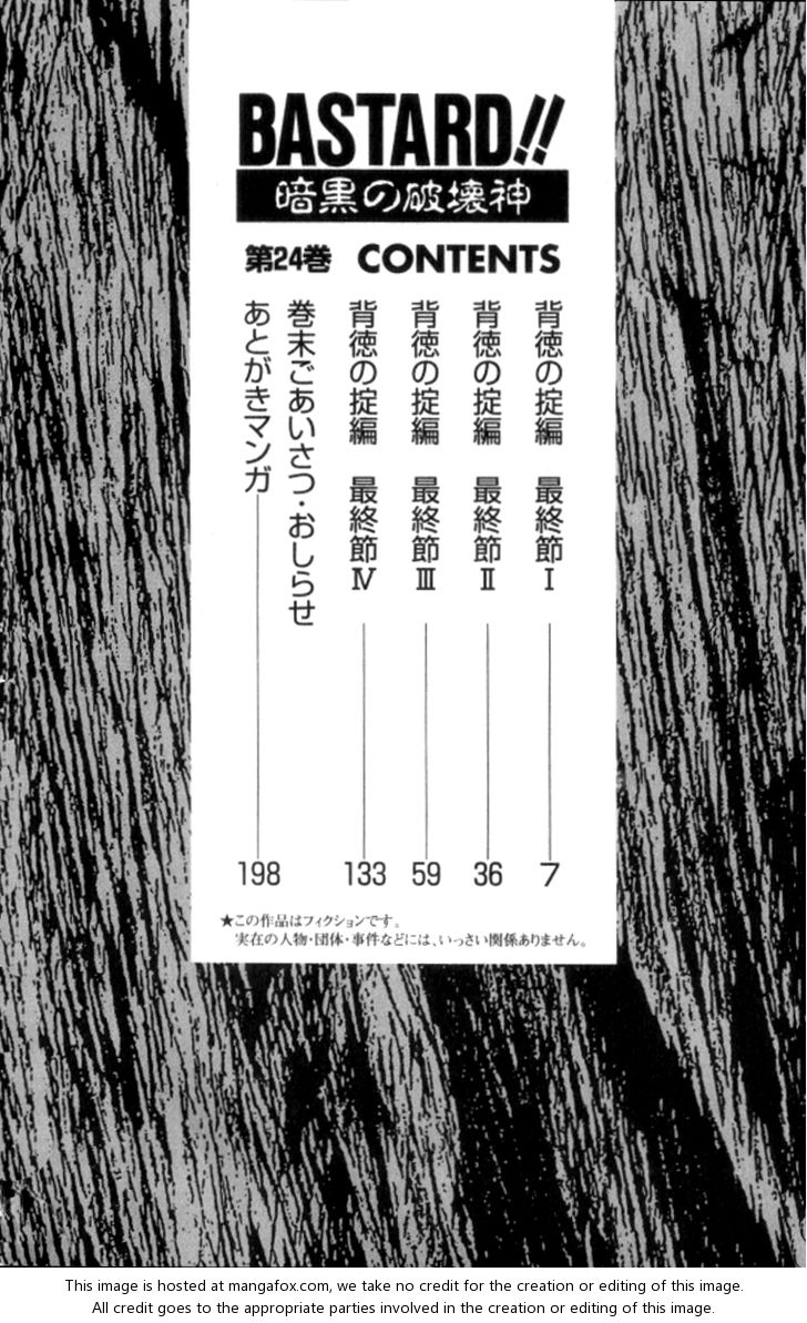 Read Bastard en Manga Online