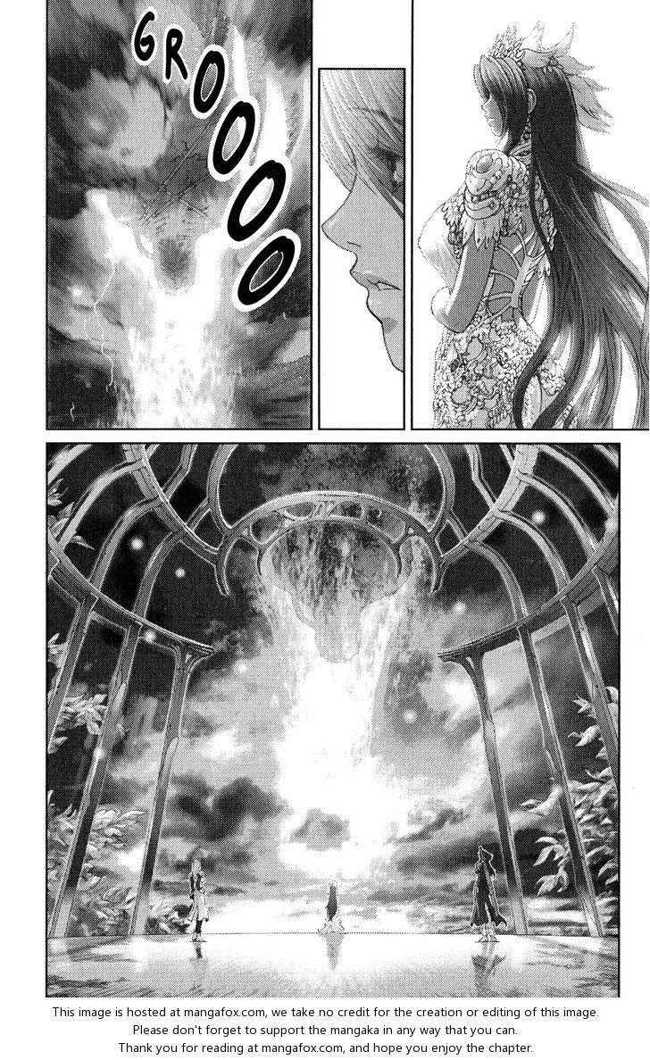 Read Bastard en Manga Online