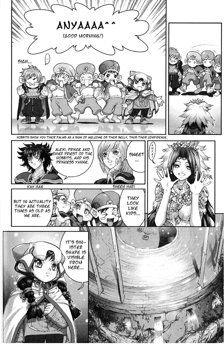 Read Bastard en Manga Online