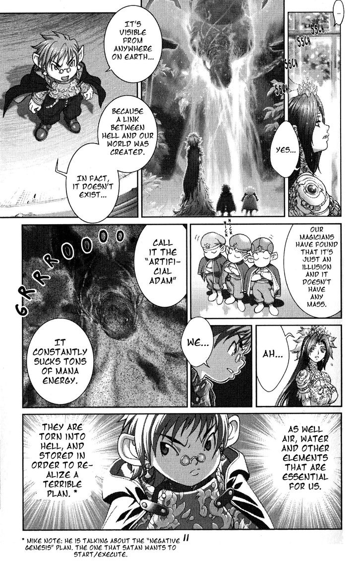 Read Bastard en Manga Online