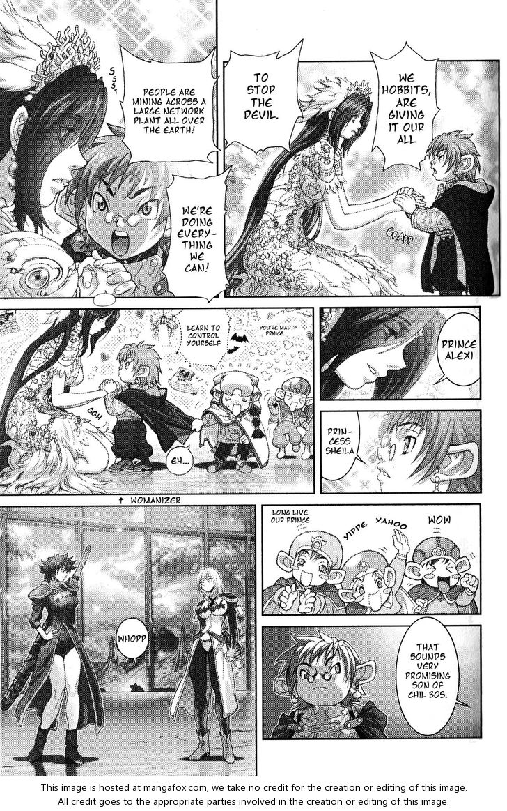 Read Bastard en Manga Online