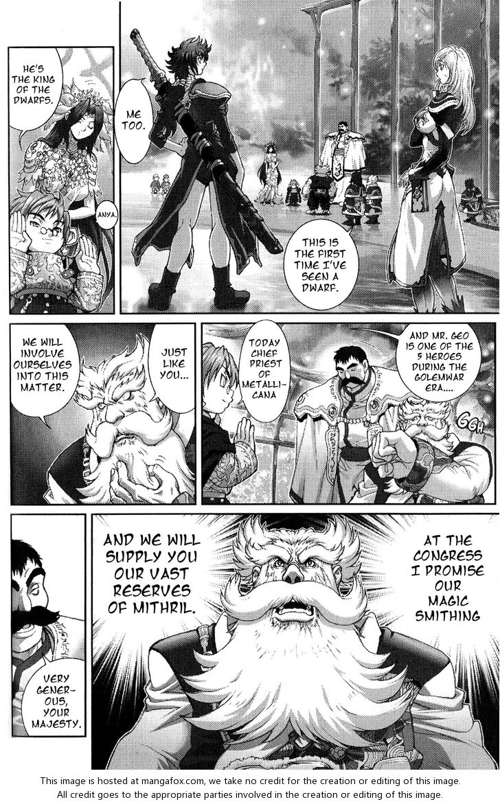 Read Bastard en Manga Online