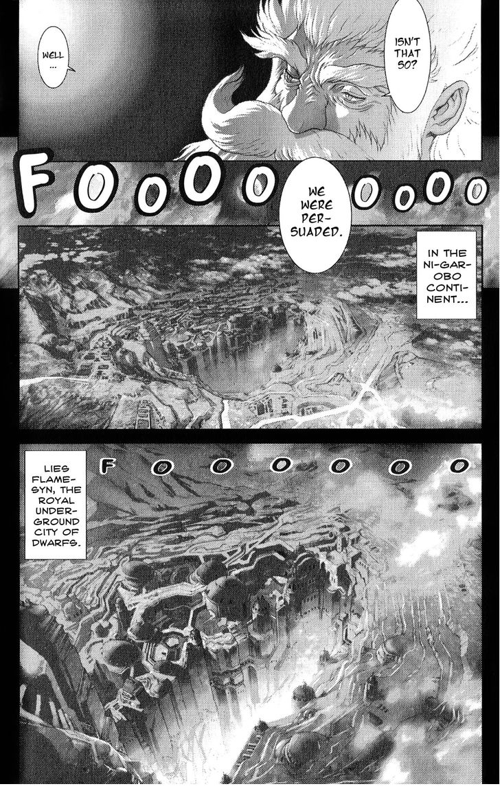 Read Bastard en Manga Online