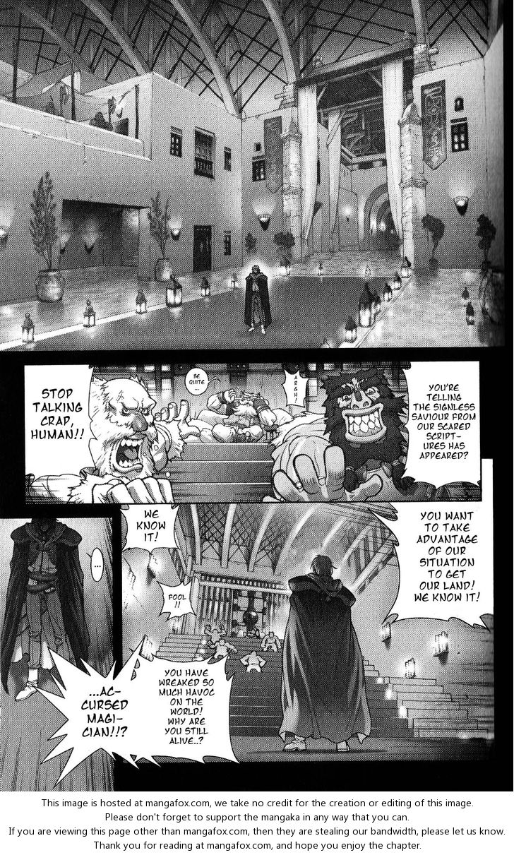 Read Bastard en Manga Online