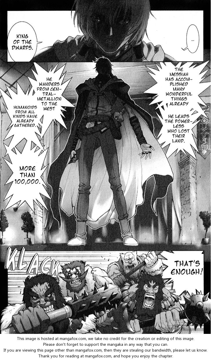 Read Bastard en Manga Online