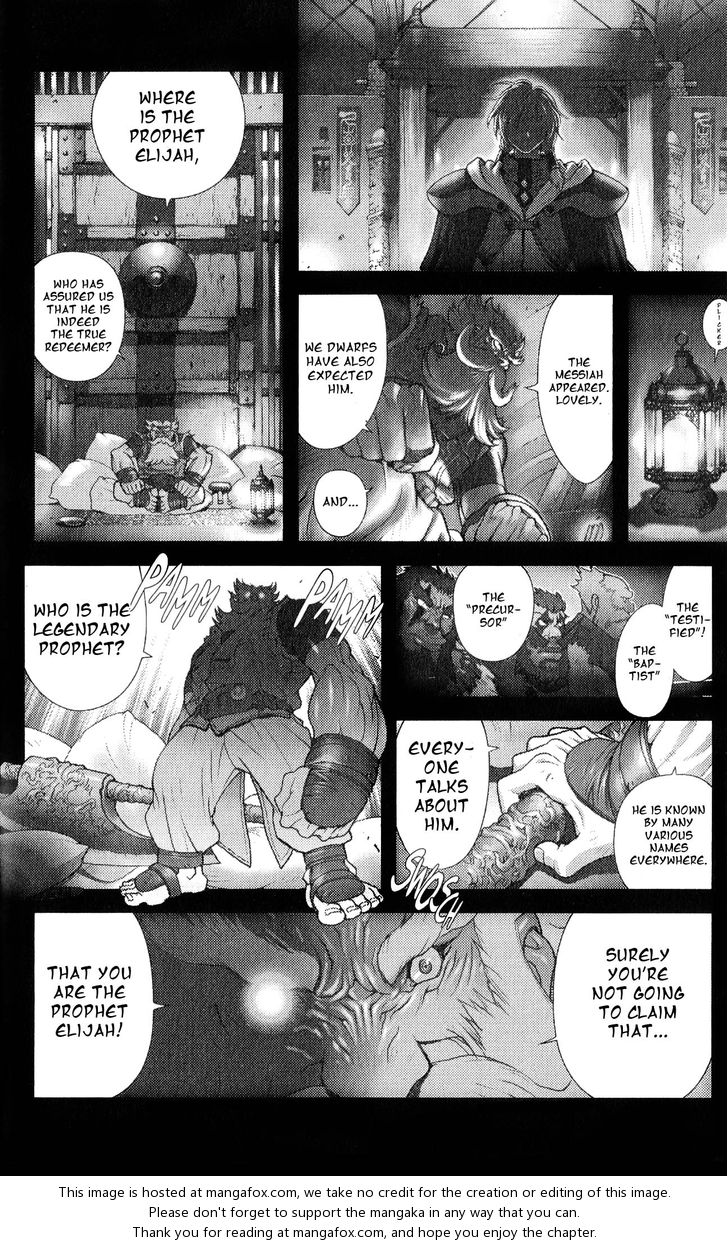 Read Bastard en Manga Online