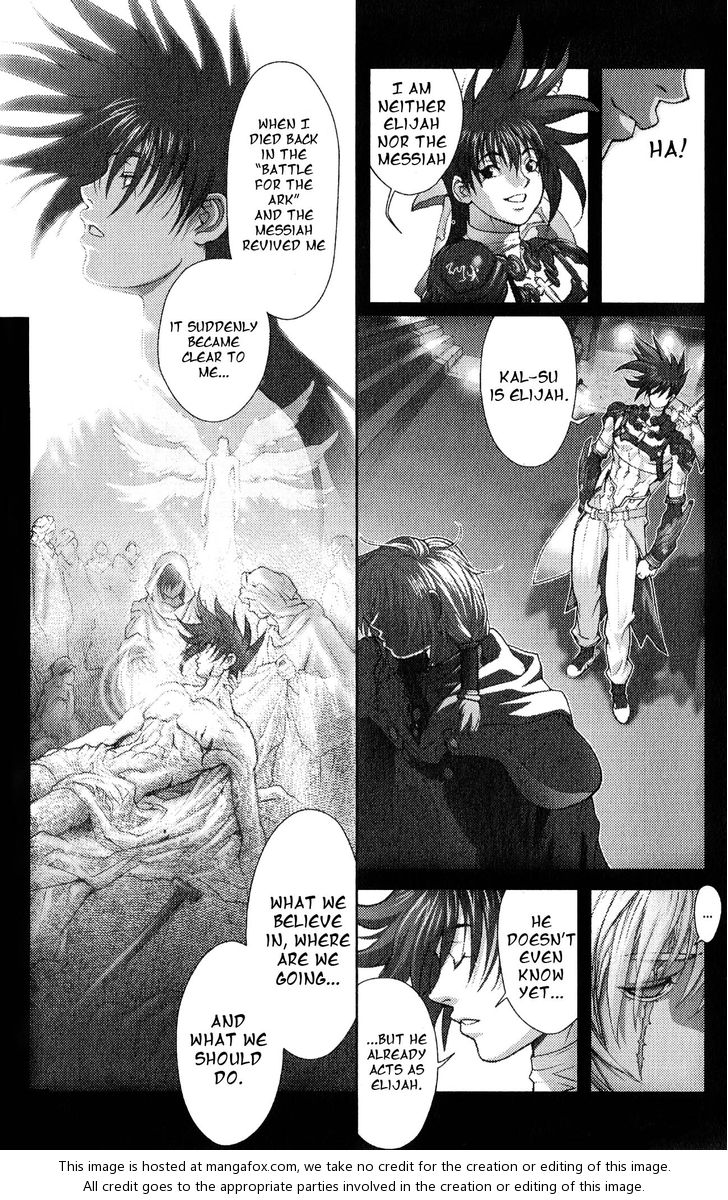 Read Bastard en Manga Online