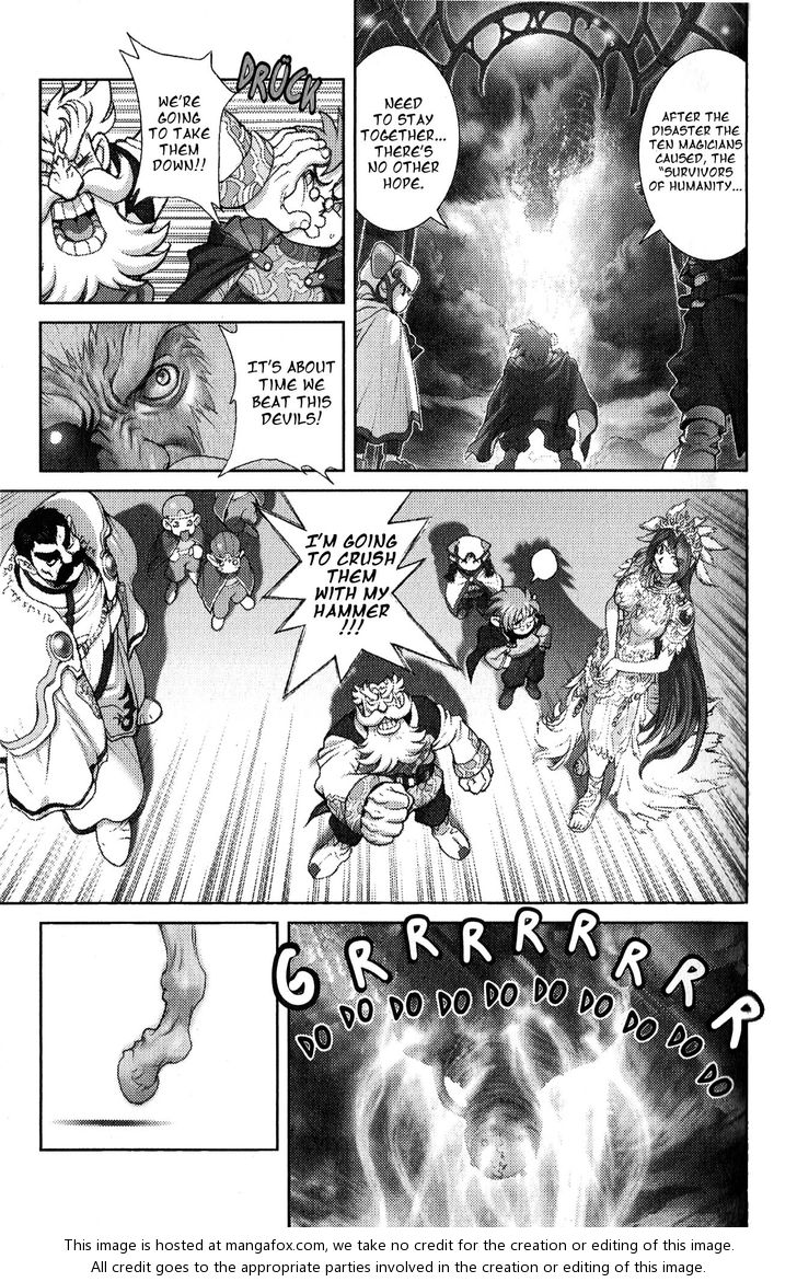 Read Bastard en Manga Online