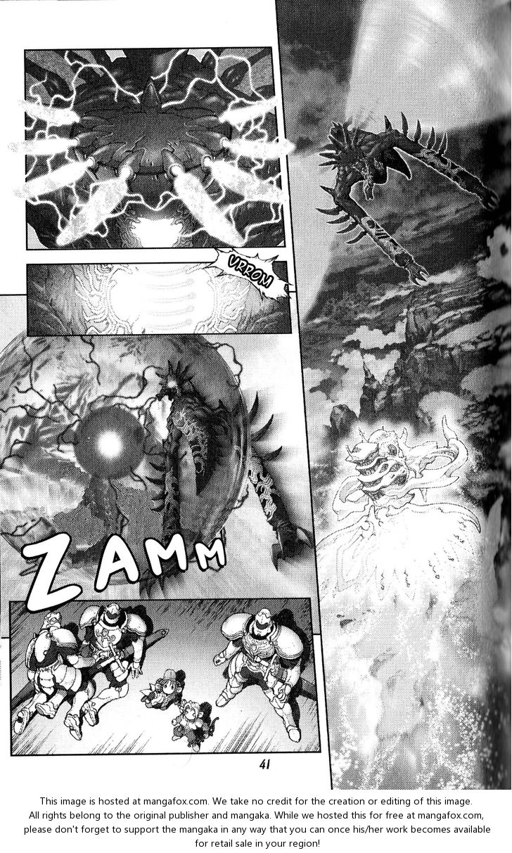 Read Bastard en Manga Online