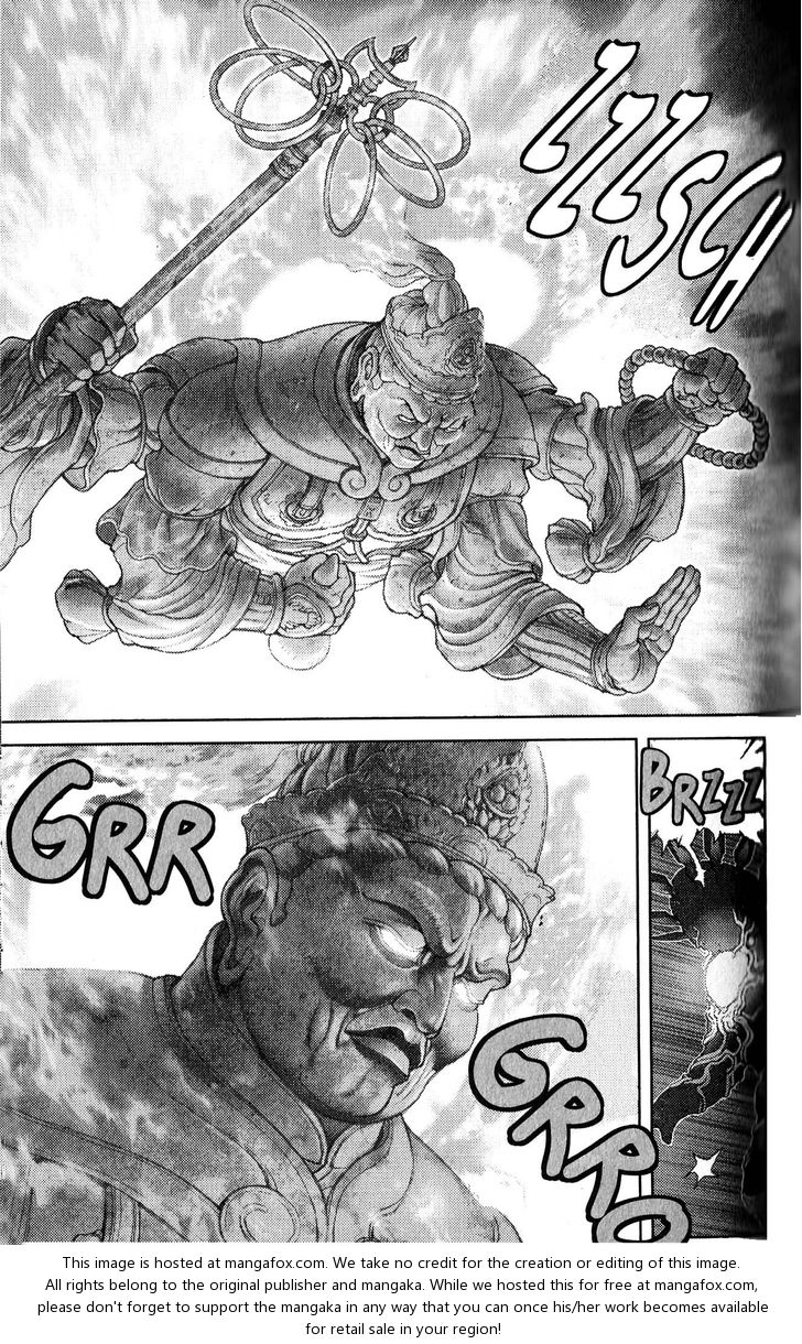 Read Bastard en Manga Online