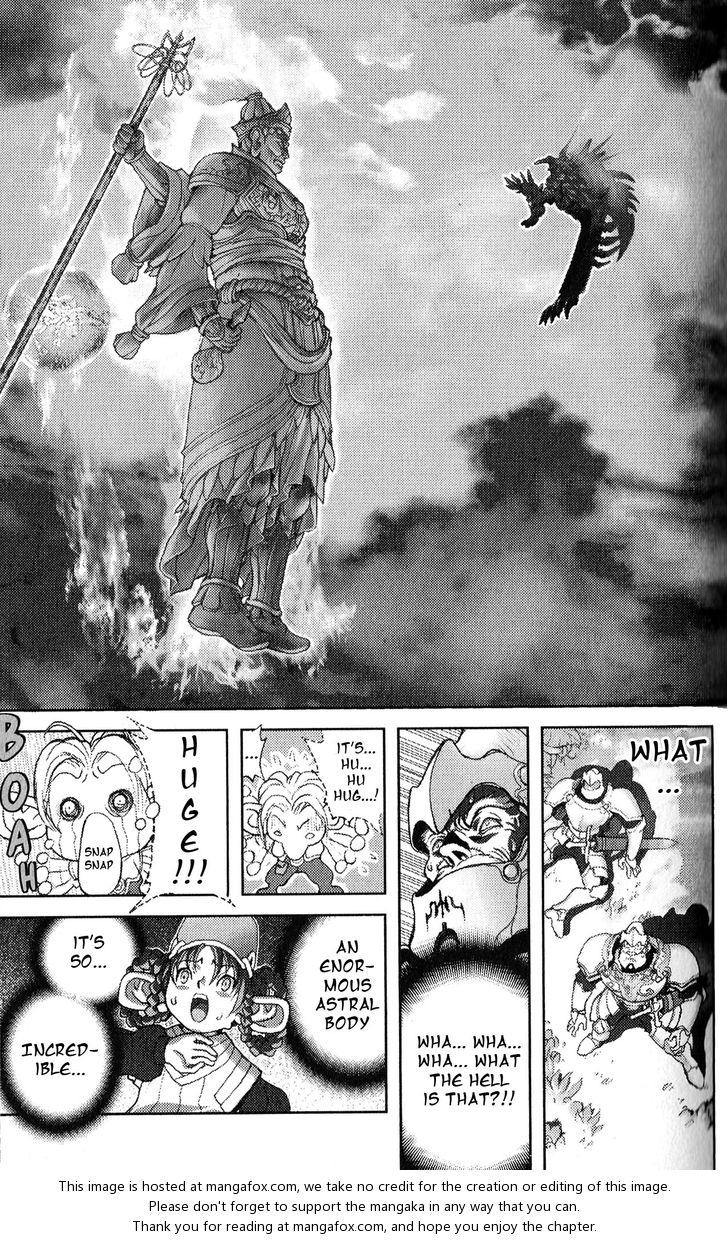 Read Bastard en Manga Online