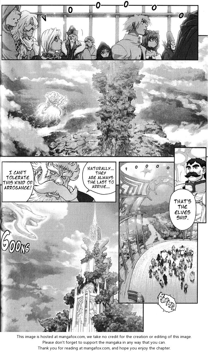 Read Bastard en Manga Online