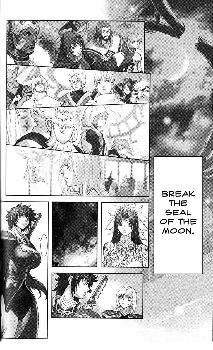 Read Bastard en Manga Online