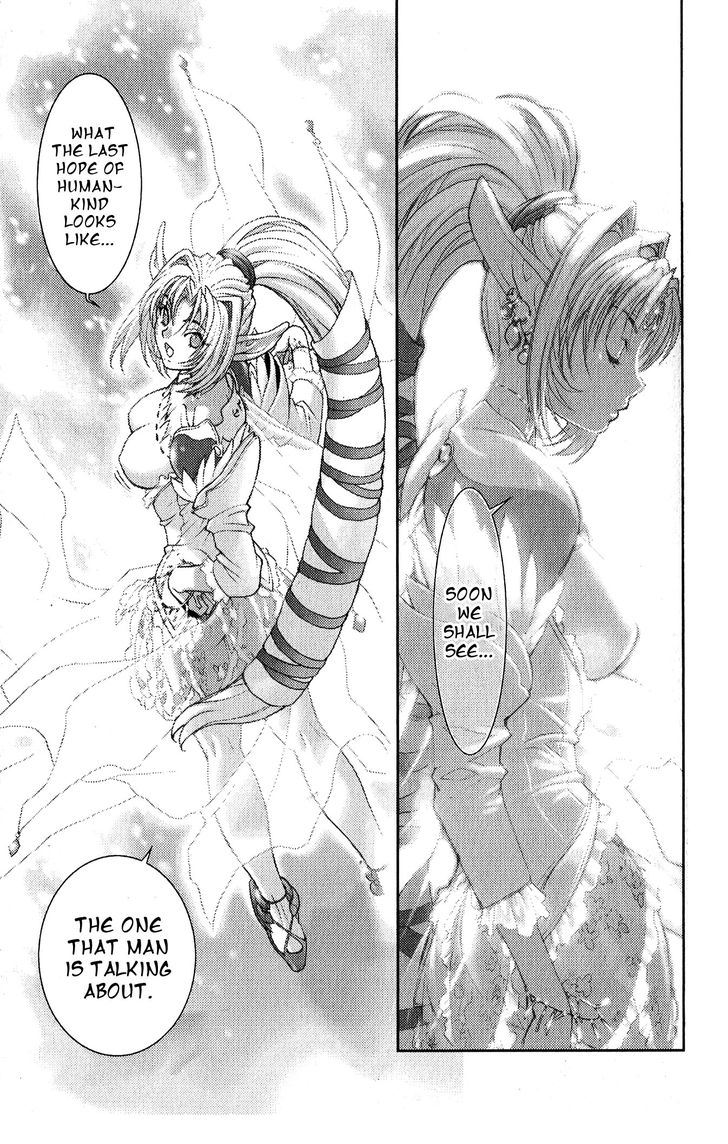 Read Bastard en Manga Online