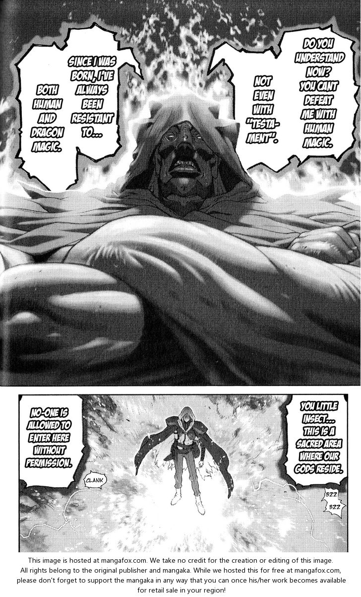 Read Bastard en Manga Online