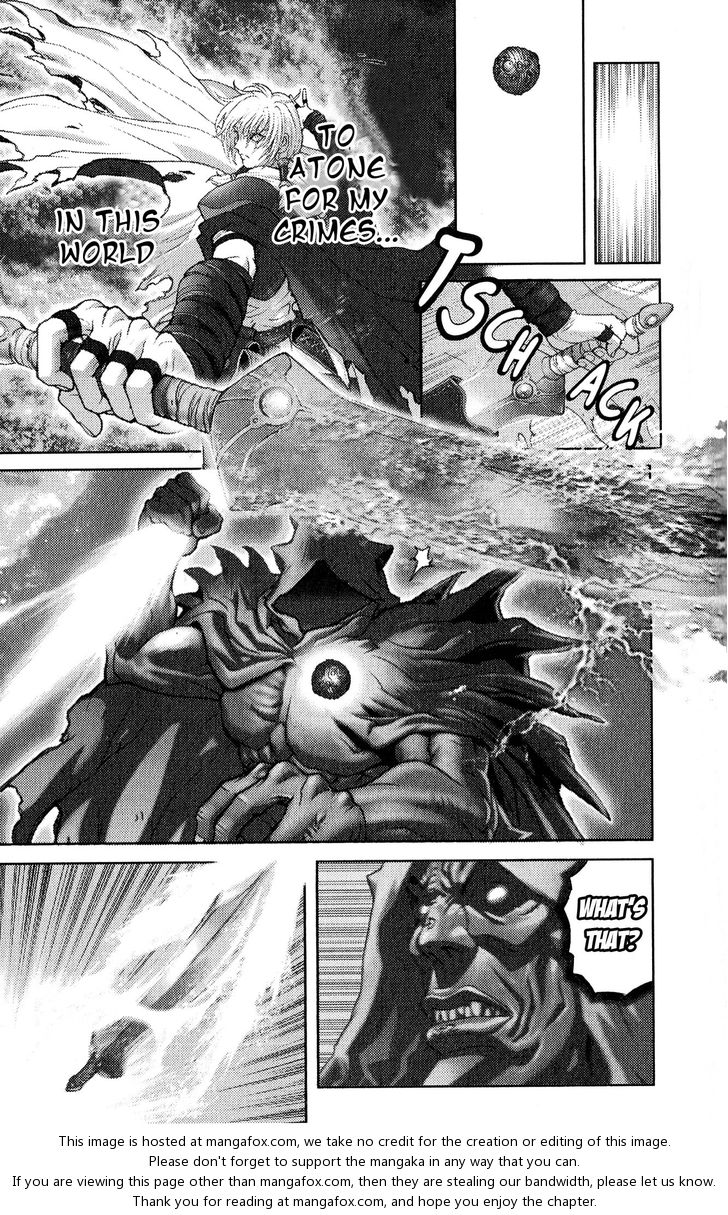 Read Bastard en Manga Online