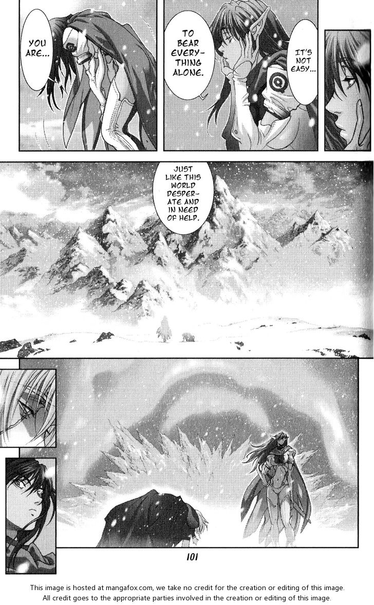 Read Bastard en Manga Online