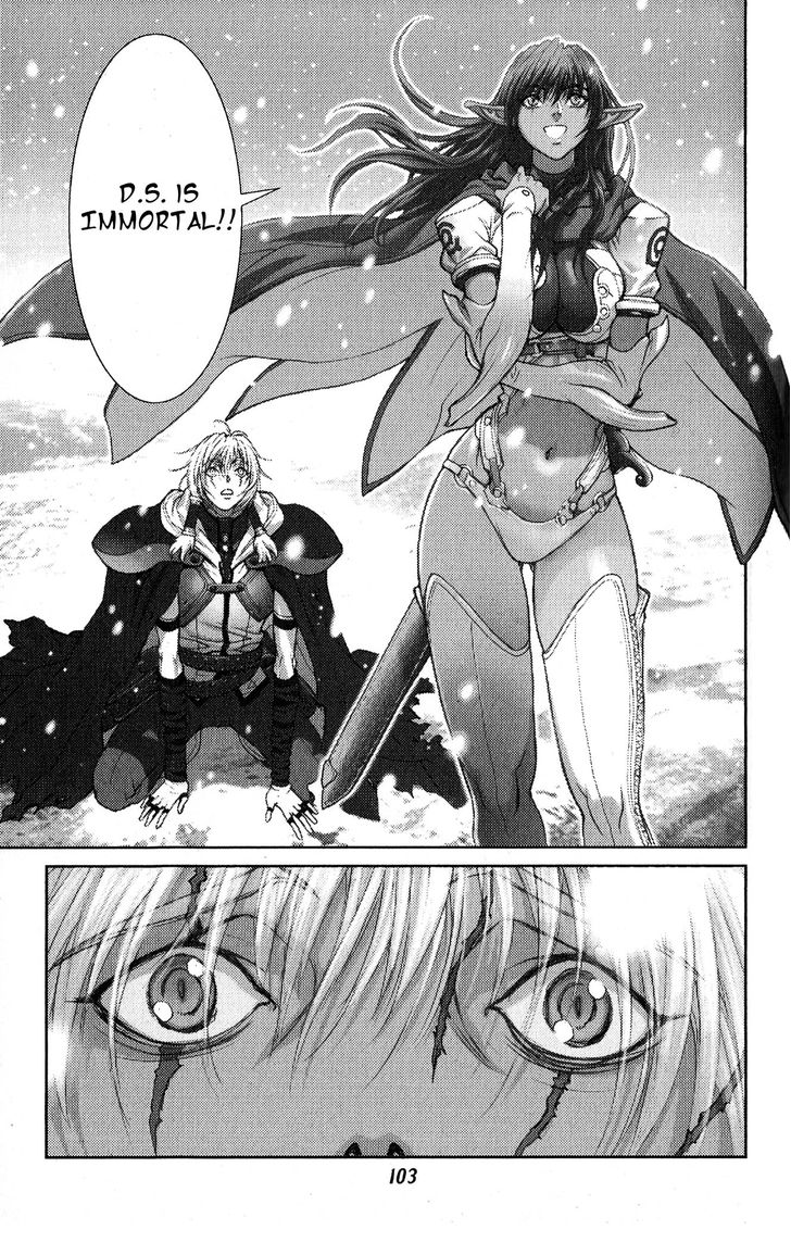 Read Bastard en Manga Online