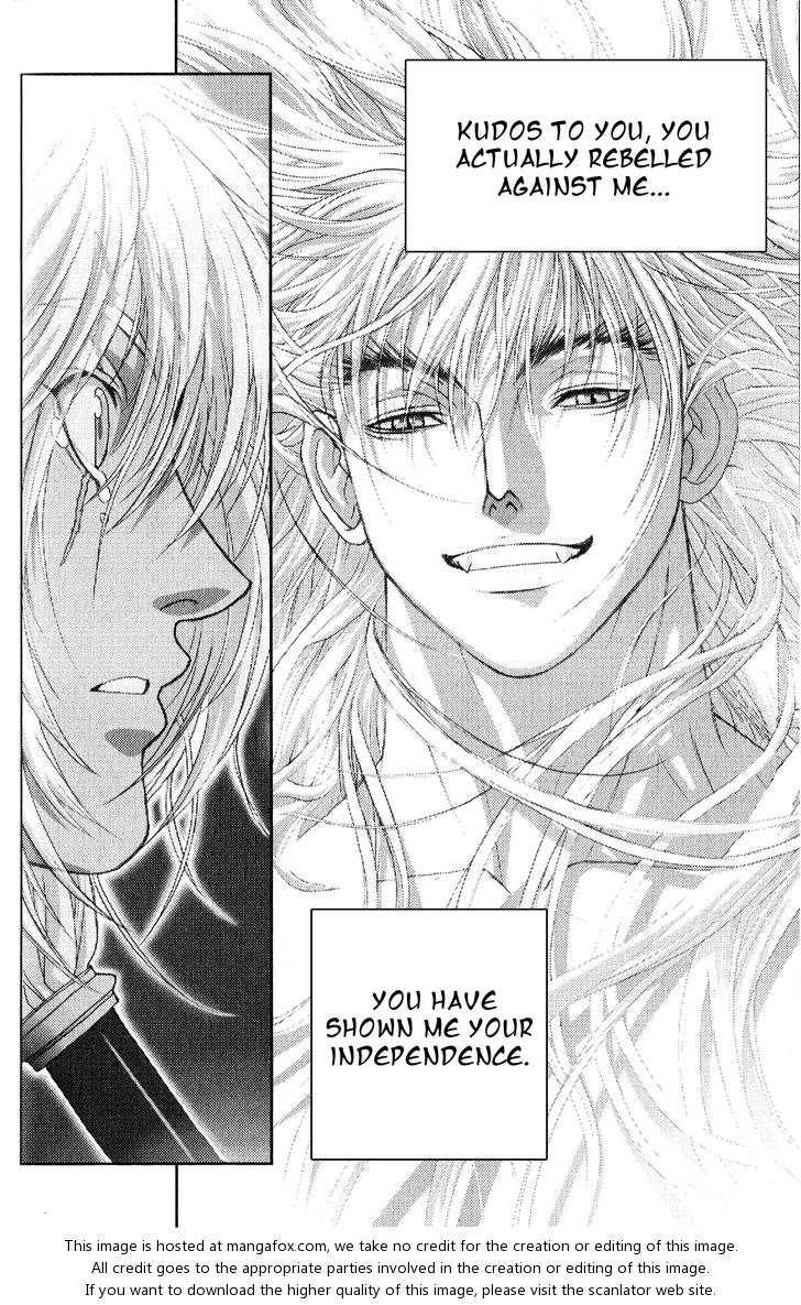 Read Bastard en Manga Online