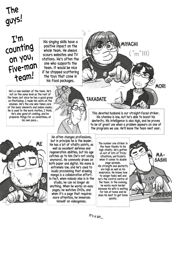 Read Bastard en Manga Online