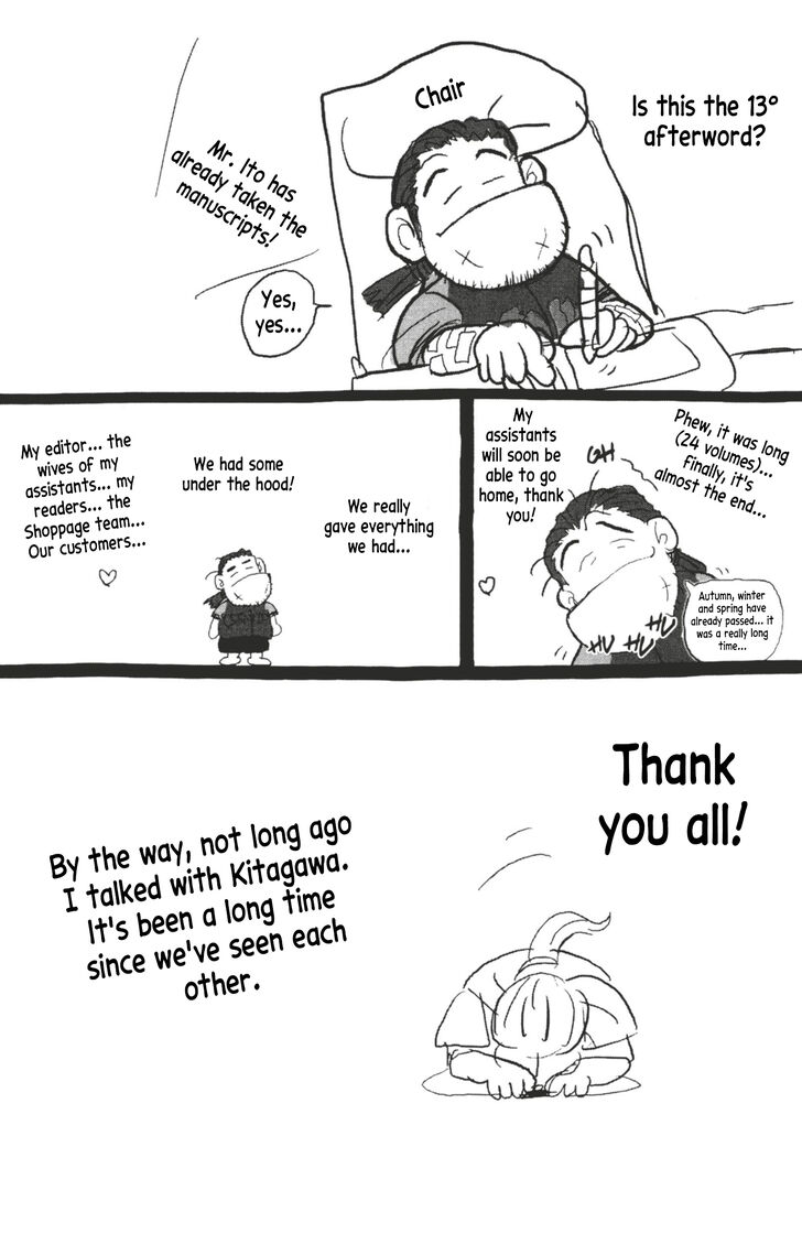 Read Bastard en Manga Online
