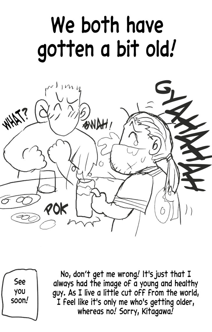 Read Bastard en Manga Online