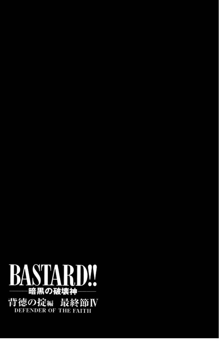 Read Bastard en Manga Online