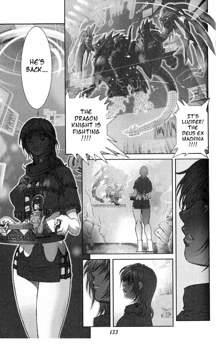Read Bastard en Manga Online