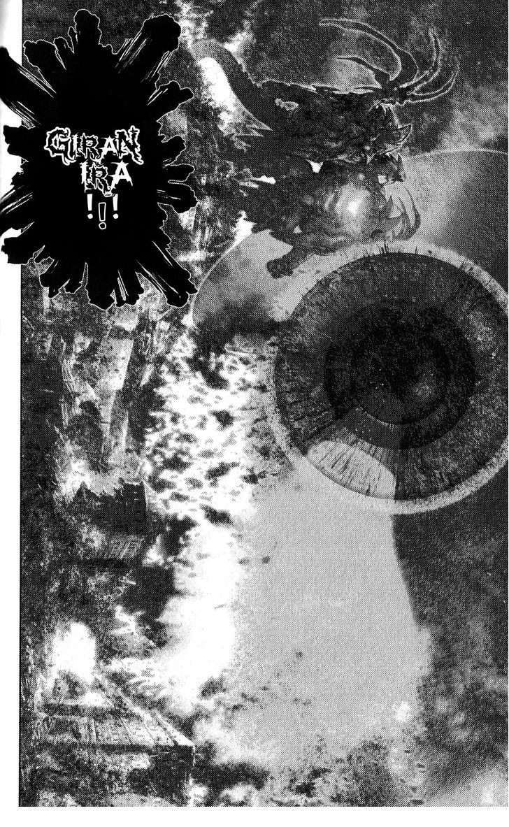Read Bastard en Manga Online