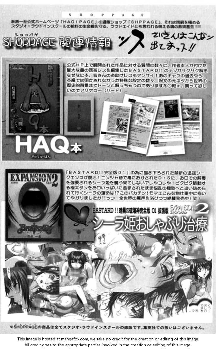 Read Bastard en Manga Online