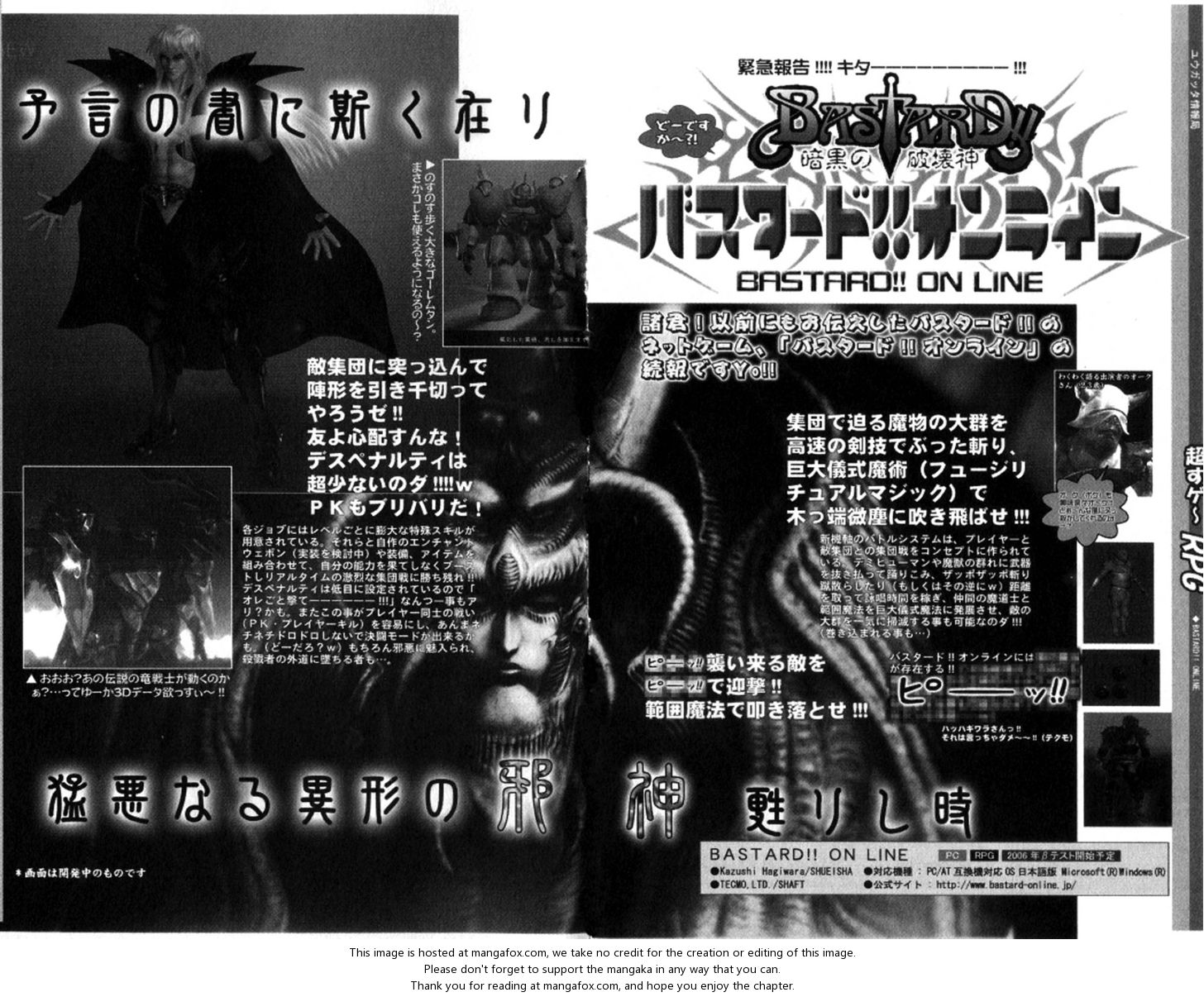 Read Bastard en Manga Online