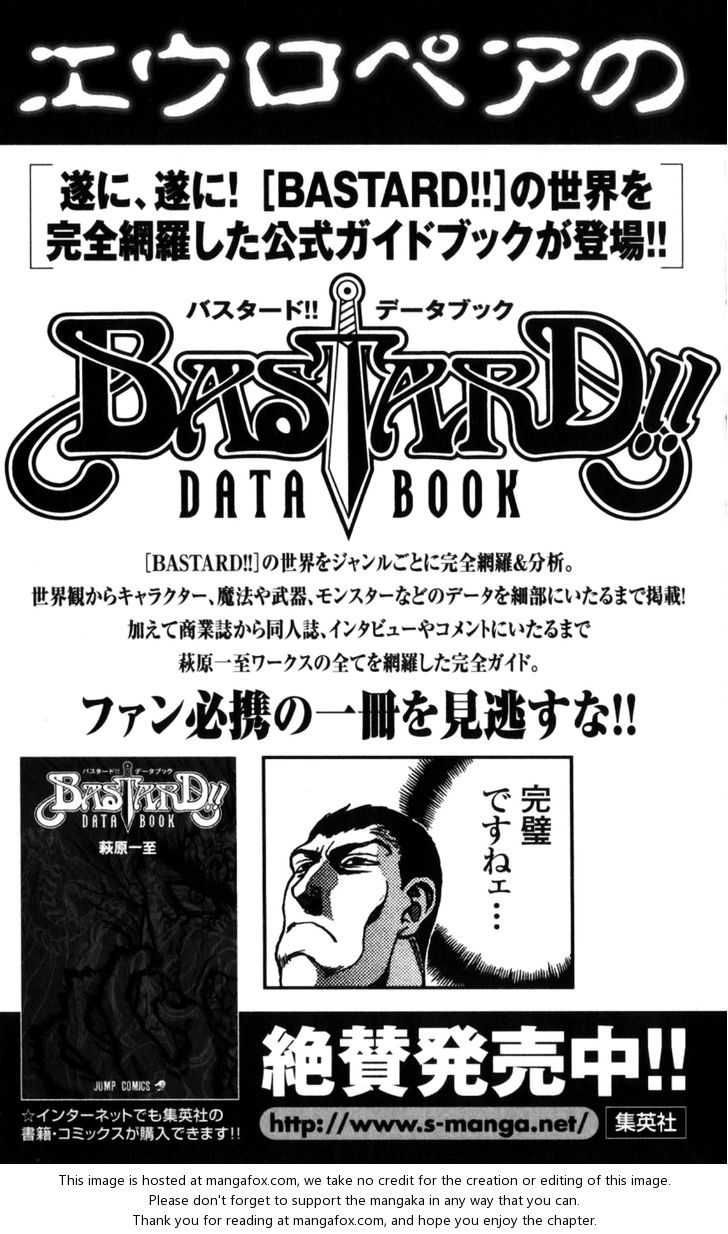 Read Bastard en Manga Online