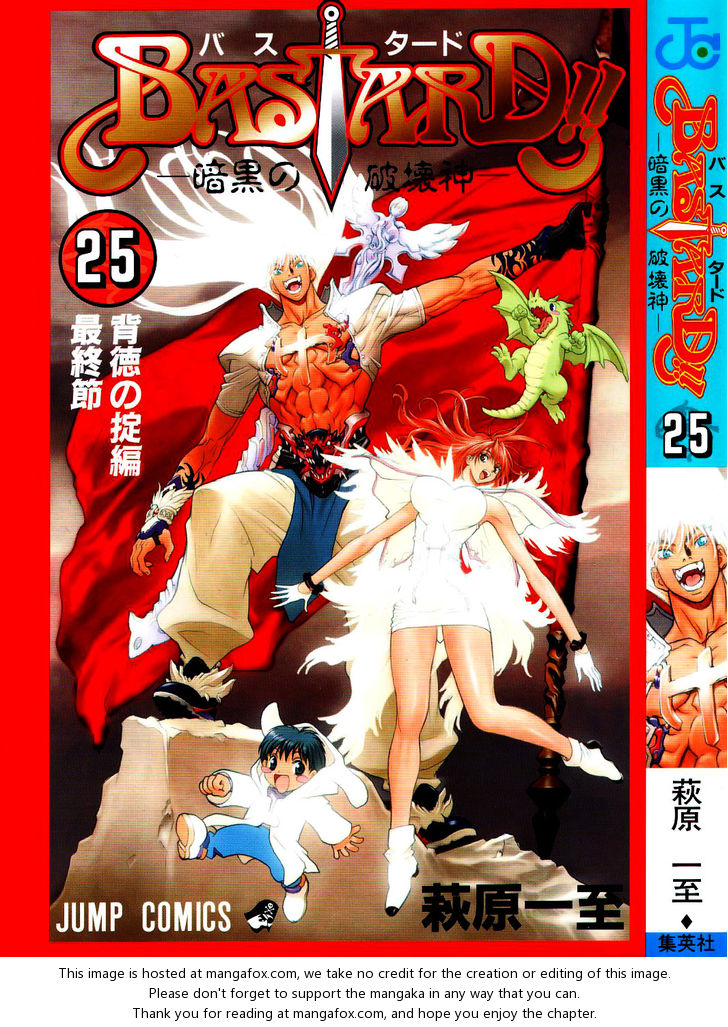 Read Bastard en Manga Online