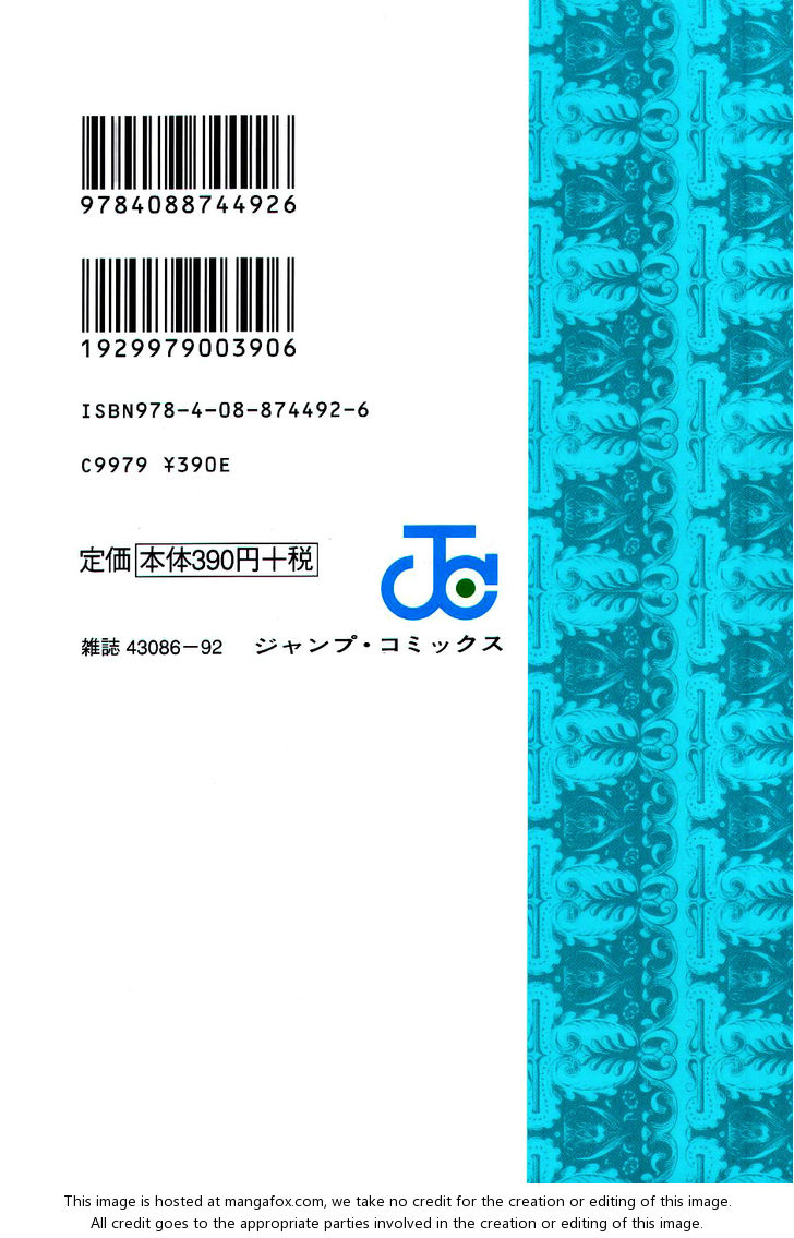 Read Bastard en Manga Online