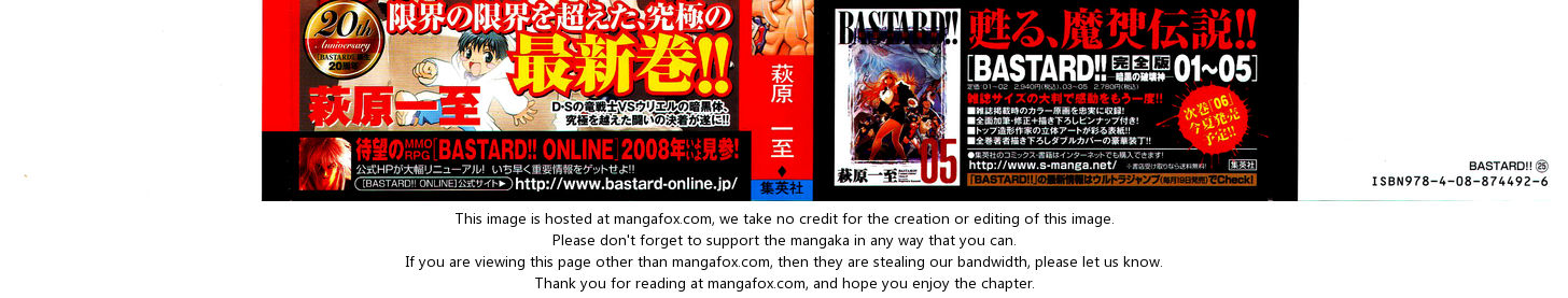 Read Bastard en Manga Online