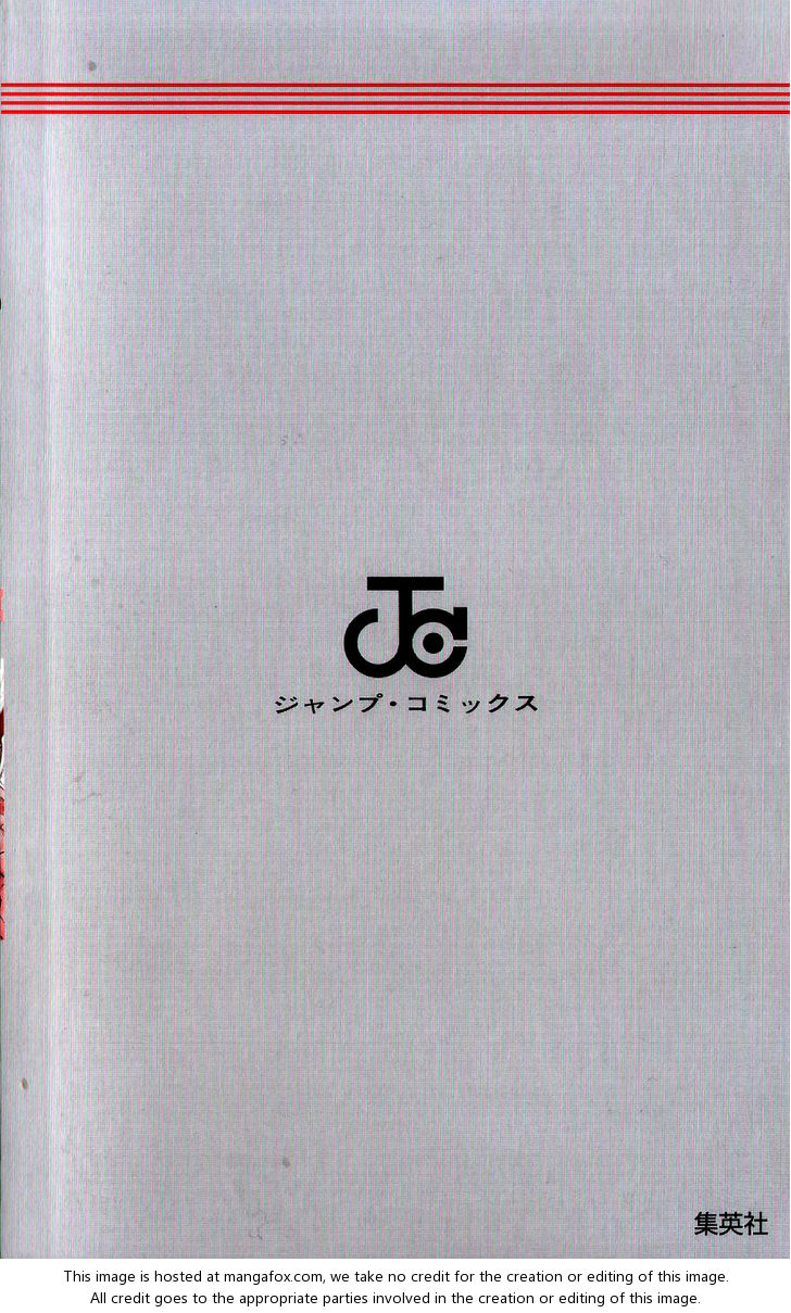 Read Bastard en Manga Online