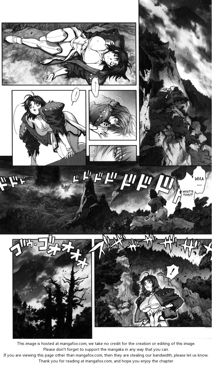 Read Bastard en Manga Online