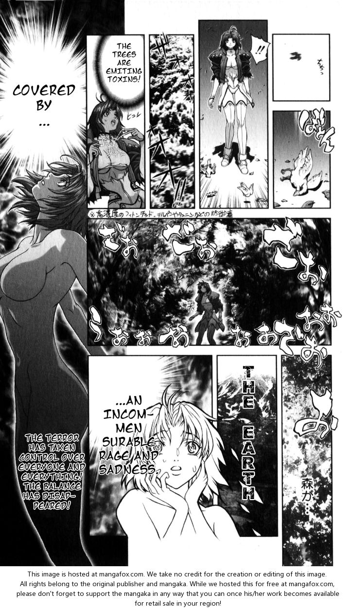 Read Bastard en Manga Online